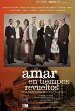 Любовь во времена переворотов / Amar en tiempos revueltos 2005 скачать через торрент в хорошем качестве