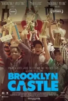 Бруклинский замок / Brooklyn Castle 2012 скачать через торрент в хорошем качестве