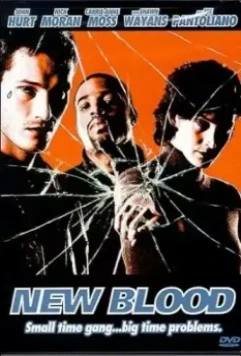 Новая кровь / New Blood 1999 скачать через торрент в хорошем качестве