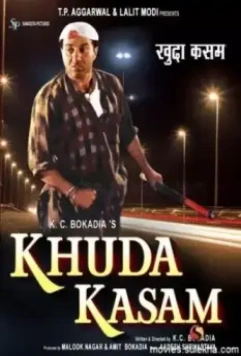 Клятва на крови / Khuda Kasam 2010 скачать через торрент в хорошем качестве
