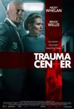 Травматологический центр / Trauma Center 2019 скачать через торрент в хорошем качестве