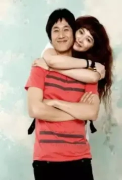 Тройной прыжок / Teuripeul 2009 скачать через торрент в хорошем качестве