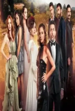 Уважаемое прошлое / Sevgili Geçmis 2019 скачать через торрент в хорошем качестве