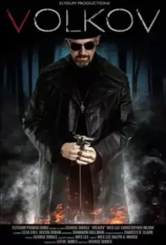 Волков / Volkov 2019 скачать через торрент в хорошем качестве
