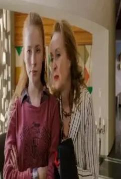 Барс 2019 скачать торрентом Барс 2019 скачать торрентом