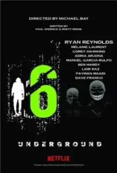 Шестеро вне закона / 6 Underground 2019 скачать через торрент в хорошем качестве