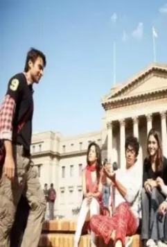 Кто знает, что случится завтра? 2009 скачать через торрент бесплатно Кто знает, что случится завтра? 2009 скачать через торрент бесплатно