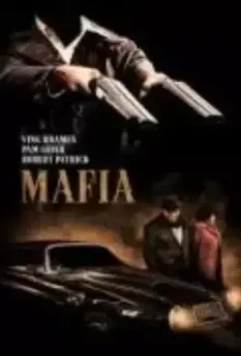 Мафия / Mafia 2012 скачать через торрент в хорошем качестве