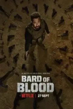 Кровавый бард / Bard of Blood 2019 скачать через торрент в хорошем качестве