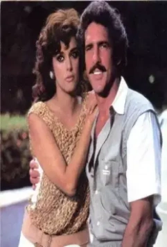 Никто кроме тебя 1985 скачать с торрента Никто кроме тебя 1985 скачать с торрента