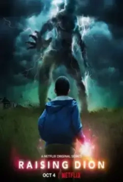 Воспитывая Диона / Raising Dion 2020 скачать через торрент в хорошем качестве