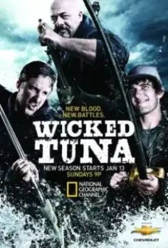 Дикий тунец / Wicked Tuna 2012 скачать через торрент в хорошем качестве