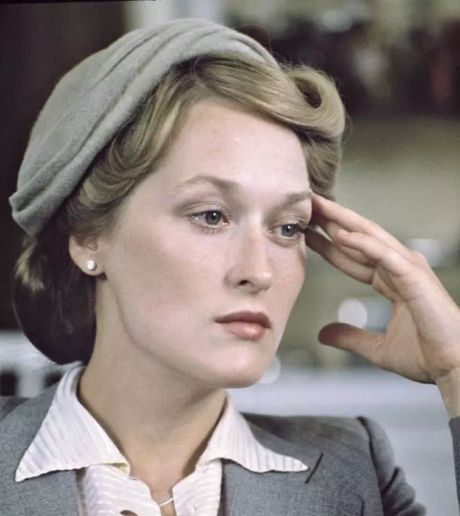 Холокост 1978 скачать с торрента Холокост 1978 скачать с торрента