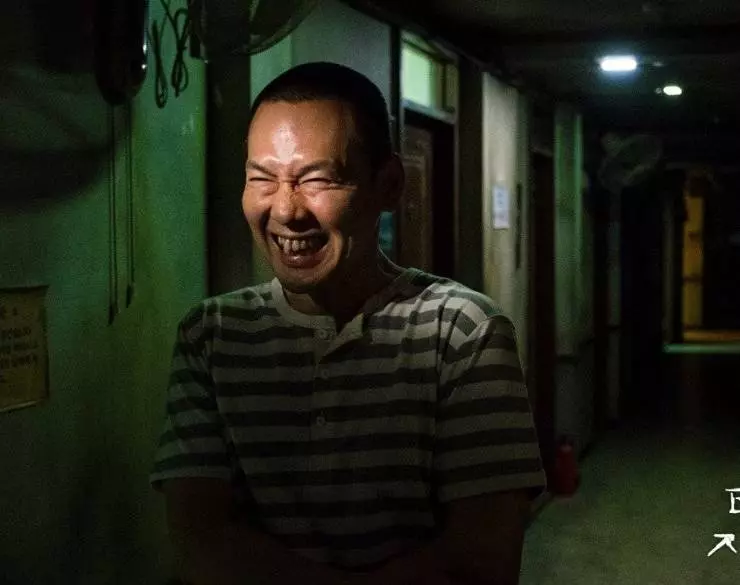 Незнакомцы из ада 2019 скачать через торрент бесплатно Незнакомцы из ада 2019 скачать через торрент бесплатно