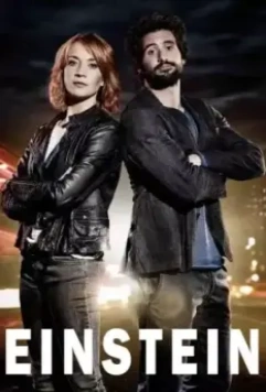 Эйнштейн / Einstein 2015 скачать через торрент в хорошем качестве