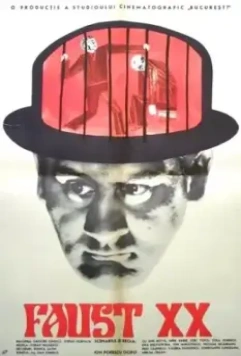 Фауст ХХ века / Faust XX 1966 скачать через торрент в хорошем качестве