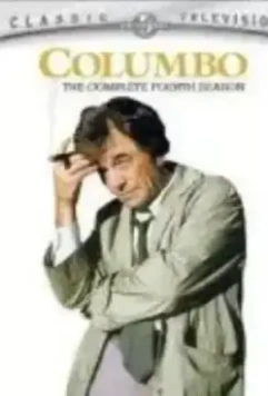 Коломбо: Горе от ума / Columbo: A Deadly State of Mind 1975 скачать через торрент в хорошем качестве
