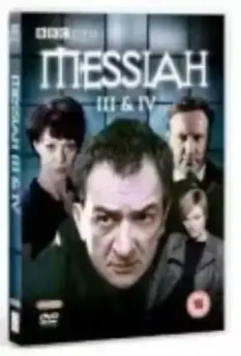 Мессия: Обещание / Messiah: The Promise 2004 скачать через торрент в хорошем качестве