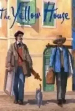 Жёлтый дом / The Yellow House 2007 скачать через торрент в хорошем качестве