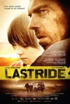 Последняя поездка / Last Ride 2009 скачать через торрент в хорошем качестве