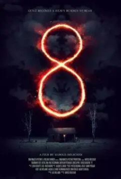 Отдай свою душу / 8 2019 скачать через торрент в хорошем качестве