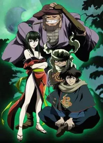 Реквием из тьмы / Kyôgoku Natsuhiko kôsetsu hyakumonogatari 2003 скачать через торрент в хорошем качестве