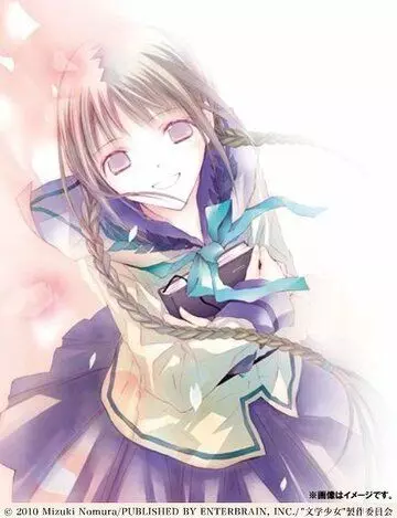 Записки литературной барышни / Bungaku Shoujo Memoir 2010 скачать через торрент в хорошем качестве