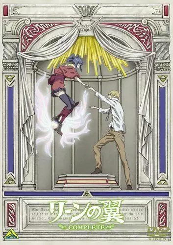 Крылья Рин / Rean no Tsubasa 2005 скачать через торрент в хорошем качестве