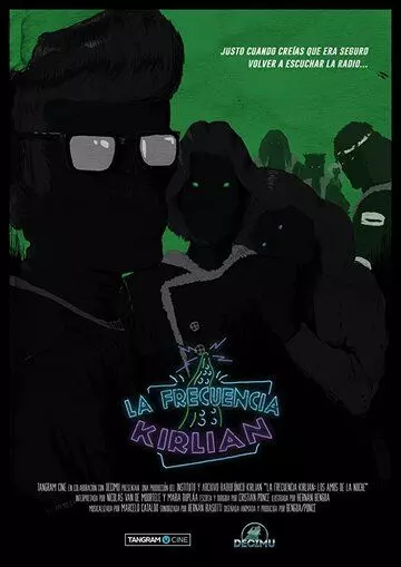 Частота Кирлиана / La Frecuencia Kirlian 2017 скачать через торрент в хорошем качестве