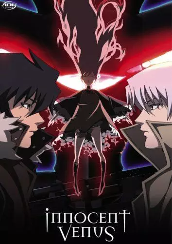 Невинная Венера / Inosento vînasu 2006 скачать через торрент в хорошем качестве