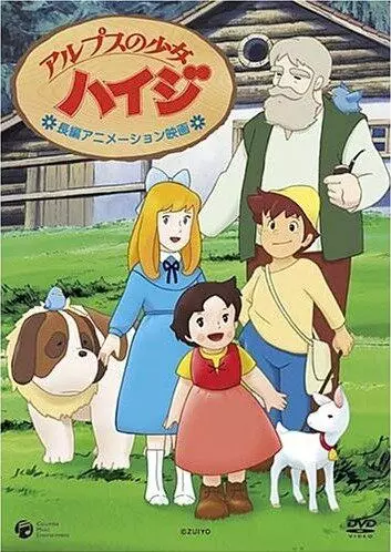 Хайди — девочка Альп / Arupusu no shojo Haiji 1974 скачать через торрент в хорошем качестве