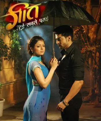 Песня, никому не известная / Geet 2010 скачать через торрент в хорошем качестве