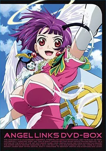 Защитники космоса: Анджел Линкс / Seiho tenshi Angel Links 1999 скачать через торрент в хорошем качестве