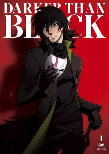 Темнее черного: Близнецы и падающая звезда / Darker Than Black: Ryuusei no Gemini 2009 скачать через торрент в хорошем качестве