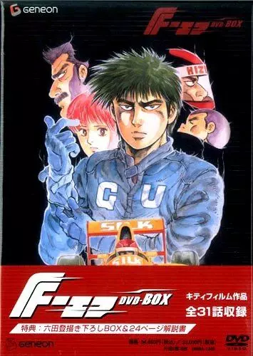 Гонщик Формулы-1 / F 1988 скачать через торрент в хорошем качестве