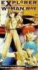 Исследовательница Рэй / Explorer Woman Ray 1989 скачать через торрент в хорошем качестве