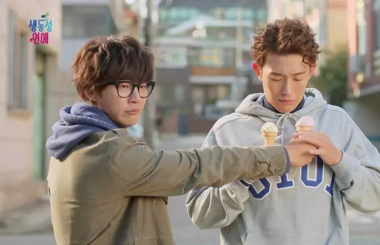 Яркая романтика 2017 скачать с торрента Яркая романтика 2017 скачать с торрента