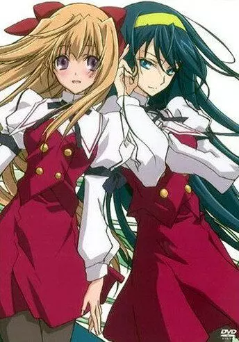 Жрица Луны, жрица Солнца / Kannazuki no miko 2004 скачать через торрент в хорошем качестве