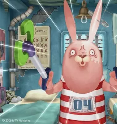 Усавич 2006 скачать через торрент бесплатно Усавич 2006 скачать через торрент бесплатно