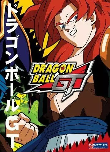 Драконий жемчуг БП / Dragon Ball GT: Doragon bôru jîtî 1996 скачать через торрент в хорошем качестве