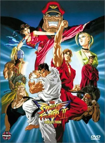 Уличный боец: Победа / Street Fighter II: V 1995 скачать через торрент в хорошем качестве