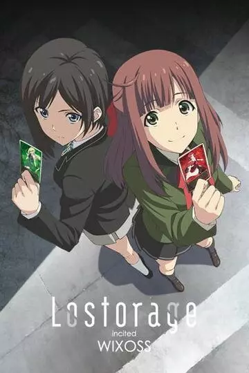 Лострейдж: Побуждение WIXOSS / Lostorage incited Wixoss 2016 скачать через торрент в хорошем качестве