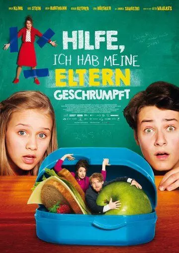 Помогите, я уменьшил своих родителей! (2018) скачать торрент файл