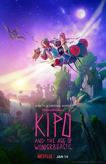Кипо и эра чудесных зверей / Kipo and the Age of Wonderbeasts 2020 скачать через торрент в хорошем качестве