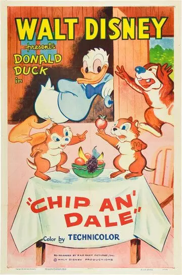 Чип и Дейл / Chip an' Dale 1943 скачать через торрент в хорошем качестве