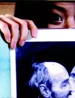 Анормальная красота 2004 скачать через торрент бесплатно Анормальная красота 2004 скачать через торрент бесплатно