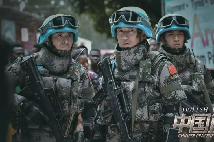 Китайские миротворцы 2018 скачать торрентом Китайские миротворцы 2018 скачать торрентом
