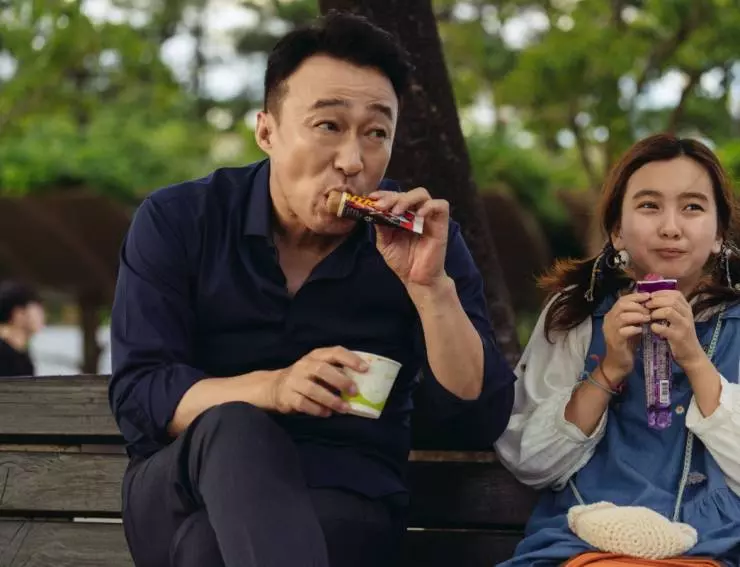 Миссия: Спасти панду 2020 скачать через торрент бесплатно Миссия: Спасти панду 2020 скачать через торрент бесплатно