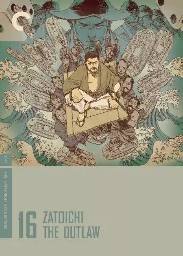Спасение слепого самурая / Zatôichi rôyaburi 1967 скачать через торрент в хорошем качестве