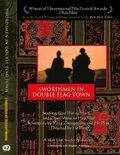 Воин в селении Двух Флагов / Shuang-Qi-Zhen daoke 1991 скачать через торрент в хорошем качестве